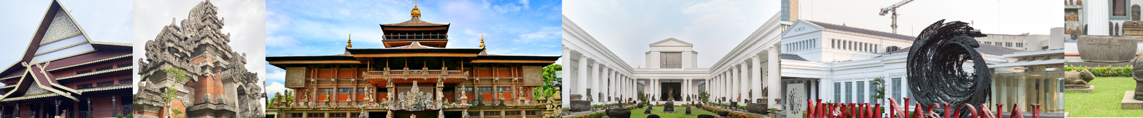 MUSEUM PAGAR ALAM